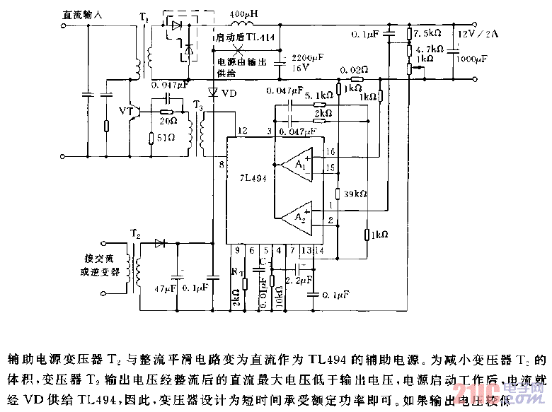 TL494的典型應(yīng)用電路圖.gif