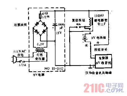 電源故障報(bào)警器電路圖C.gif