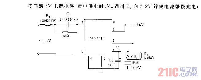 不間斷5V電源電路圖.gif