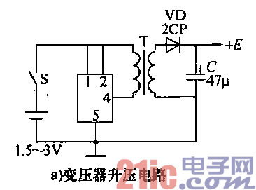 41.直流電源升壓電路a.gif