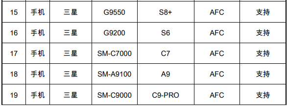 5b0cc89ea4199.png