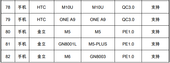 5b0cc9908848e.png