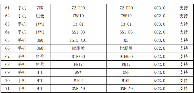 5b0cd055d5a29.png