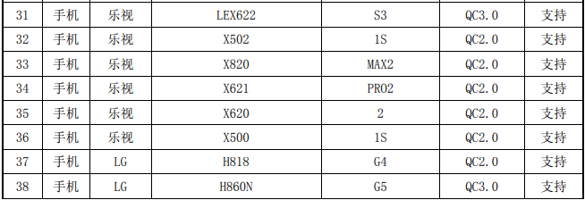 5b0cef21be8d3.png